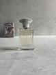عطرآمواج براکن مردانه | Amouage Bracken Man