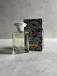 عطرآمواج براکن مردانه | Amouage Bracken Man