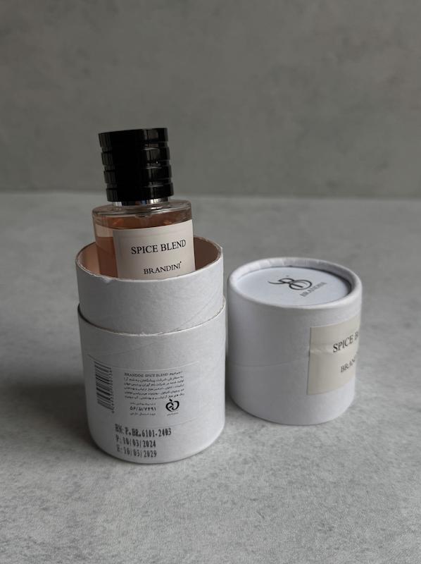 عطر ادکلن دیور اسپایس بلند | Dior Spice Blend