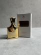عطر کرید امپریال میلسیم | Creed Imperial Millesime