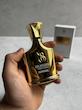 عطر کرید امپریال میلسیم | Creed Imperial Millesime