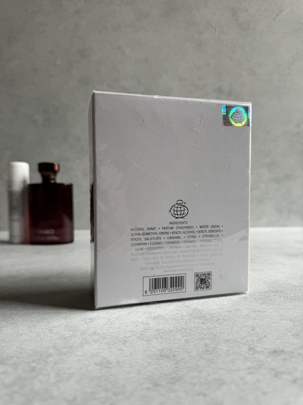 عطر ادکلن اونیرو قهوه ای | Fragrance World Oniro