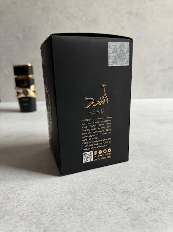 عطر ادکلن اسد لطافه | Lattafa Asad
