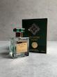 عطر ادکلن دیوین ورت فرنچ اونیو | Divin Vert Fragrance World for men