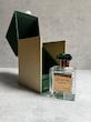 عطر ادکلن دیوین ورت فرنچ اونیو | Divin Vert Fragrance World for men