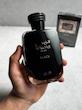 عطر ادکلن رصاصی هوس بلک | Rasasi Hawas Black