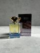 عطر ادکلن آمواج رفلکشن مردانه | Amouage Reflection man