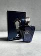 عطر ادکلن افنان تراثی بلو | Afnan Turathi Blue