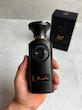 عطر ادکلن کحل فرگرانس(فرنچ اونیو) | Kohl Fragrance World