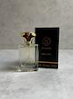 عطر ادکلن آمواج جوبیلیشن | Amouage Jubilation for Man
