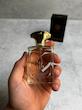 عطر ادکلن آمواج جوبیلیشن | Amouage Jubilation for Man