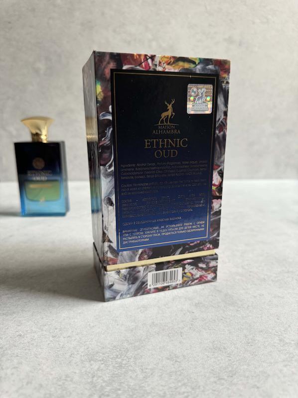 عطر ادکلن امواج اینترلود |  Amouage Interlude For Men