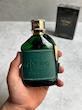 عطر و ادکلن نیترو گرین دمونت پاریس | Nitro Green Dumont