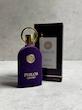 عطر ادکلن زرجف اکسنتو | Xerjoff Accento