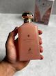 عطر ادکلن آمواج گایدنس | Amouage Guidance