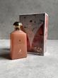 عطر ادکلن آمواج گایدنس | Amouage Guidance