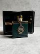عطر ادکلن آرماف امبرا دبی نایتز | Armaf Dubai Nights Umbra