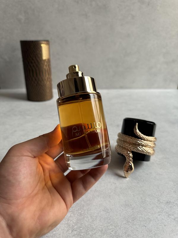 عطر ادکلن مسمم لطافه | Lattafa Musamam