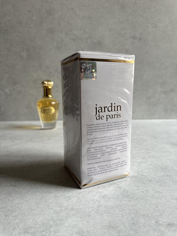 عطر ادکلن جادور دیور |  Dior J’ador EDP