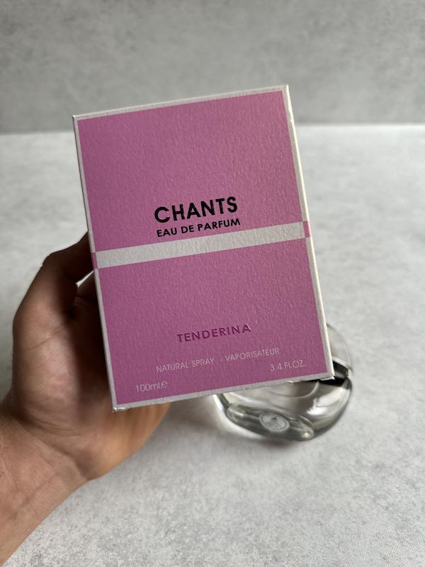 عطر ادکلن شنل چنس او تندر | Chanel Chance Eau Tendre