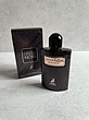 عطر بلک اپیوم |  Yves Saint Laurent Black Opium