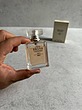 عطر کوکوشنل مادمازل | م Chanel Coco Mademoiselle