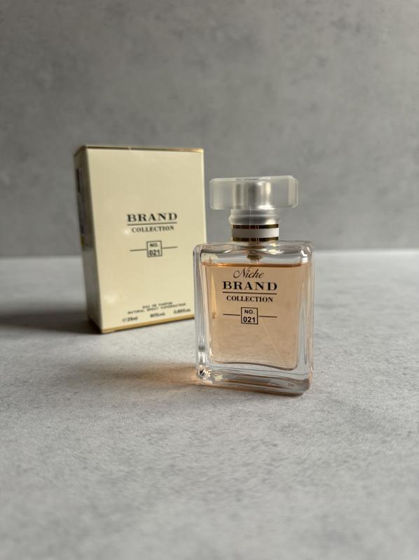 عطر ادکلن کوکوشنل مادمازل | Chanel Coco Mademoiselle