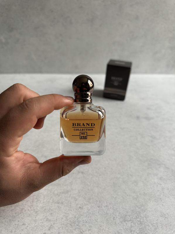 عطر ادکلن استرانگر ویت یو امپریو آرمانی | Emporio Armani Stronger With You