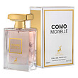 عطر کوکو شنل مادمازل ادو پارفوم | Chanel Coco Mademoiselle