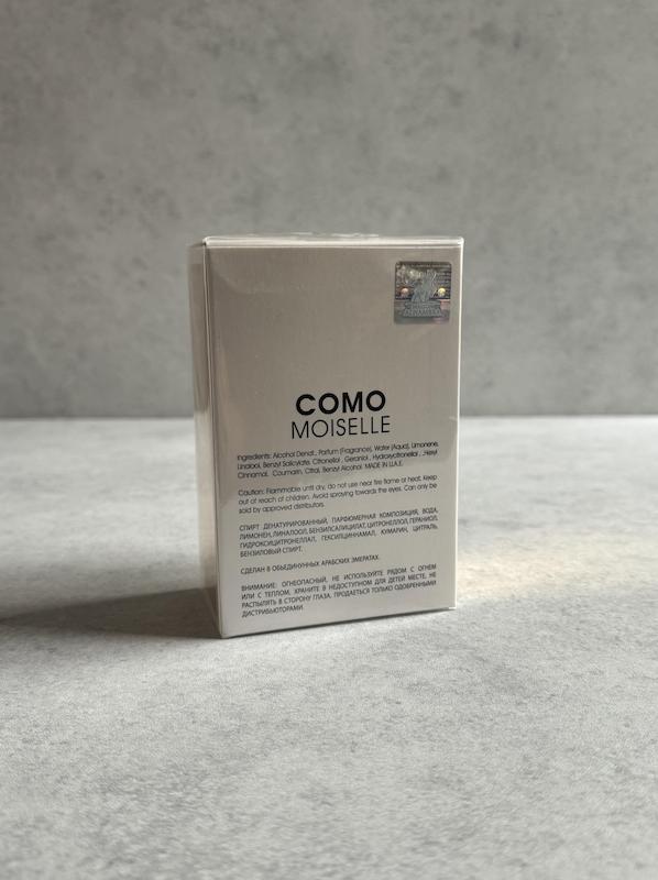 عطر ادکلن کوکو شنل مادمازل ادو پارفوم | Chanel Coco Mademoiselle