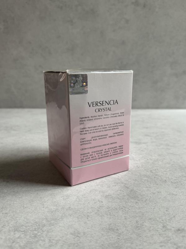 عطر ادکلن ورساچه برایت کریستال | Versace Bright Crystal