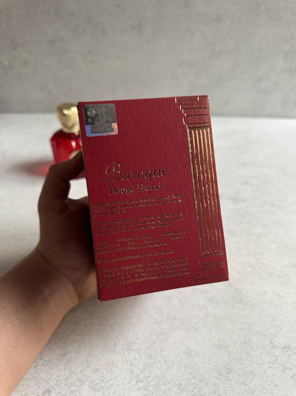 عطر ادکلن باکارات رژ ۵۴۰ اکستریت د پارفوم | Kurkdjian Baccarat Rouge 540 Extrait de Parfum