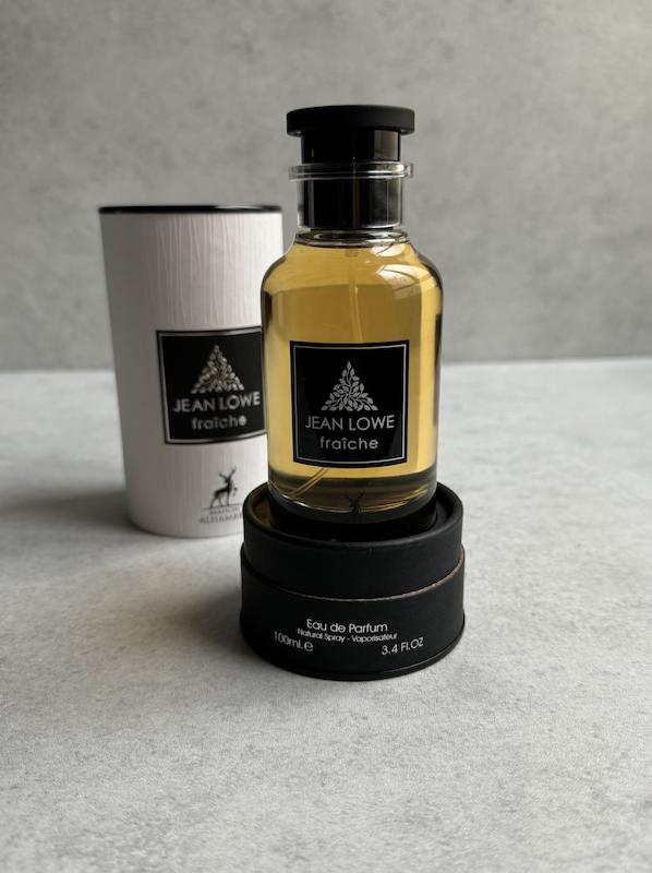 عطر ادکلن لویی ویتون نوویو | Nouveau Monde Louis Vuitton
