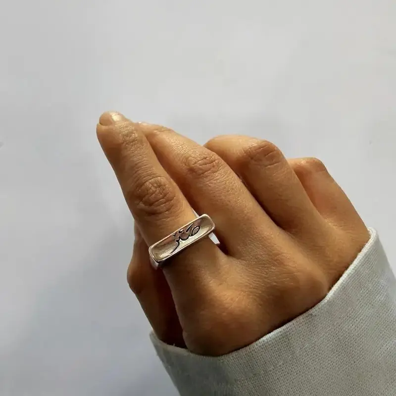 انگشتر نقره ای صبر