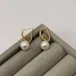گوشواره طلایی مرواریدی ژوپینگ GO00178 Pearl Diamond