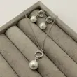 نیم ست گردنبند گوشواره نقره‌ای مرواریدی ژوپینگ GA00128 Pearl