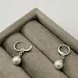 گوشواره نقره‌ای ژوپینگ مرواریدی GO00195