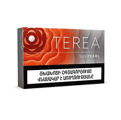 ترا ارمنی سان پیرل Terea sun pearl