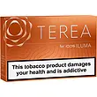 سیگار ترا امبر اروپایی، Terea Amber