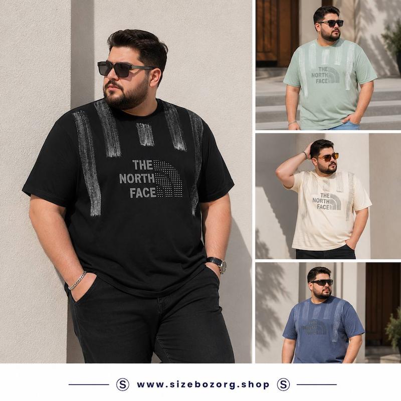 تی شرت پنبه  سایز بزرگ