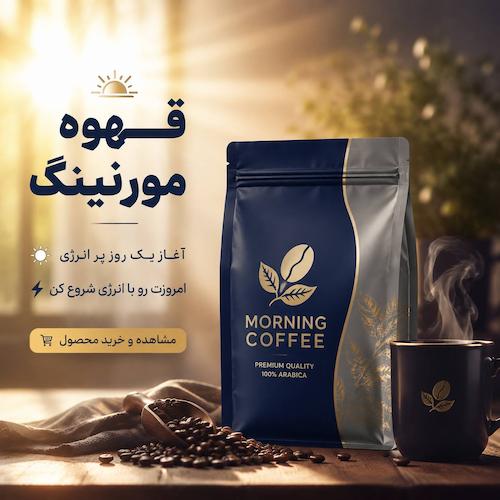 میکس