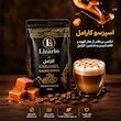 اسپرسو کارامل | قهوه با طعم کارامل