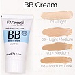 بی بی کرم فارماسی  BB cream 7280