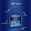 شامپو بیوکسین موی چرب کوانتوم ضد ریزش حجم 300 میل 7300