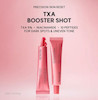 سرم ضدلک و روشن‌کننده TXA آرنسیا – TXA Booster Shot 7543