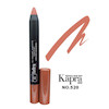 رژ لب مدادی کاپرا نیو  Kapra 7069