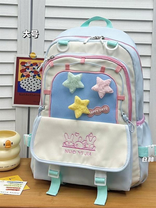 کوله پشتی استرلا 🌟