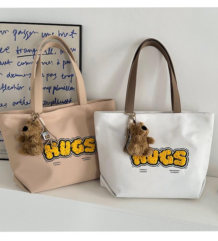 توت بگ Hugs 💛