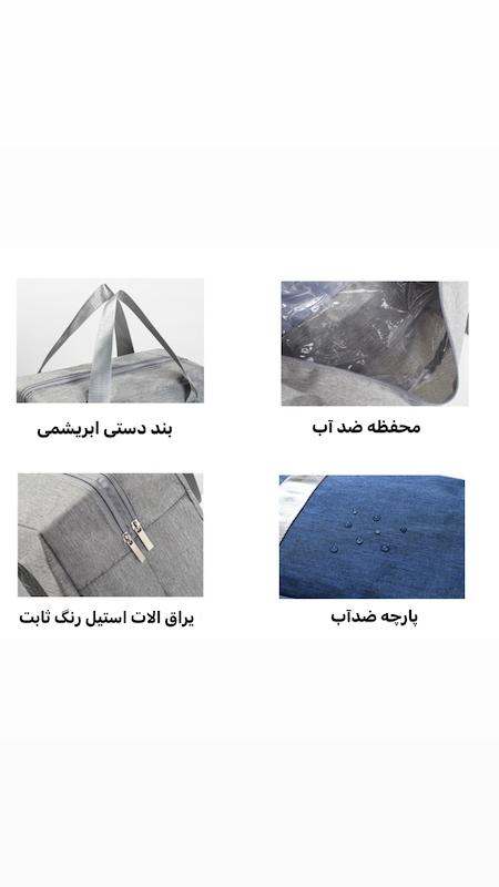 ساک وارداتی باشگاه و سفر