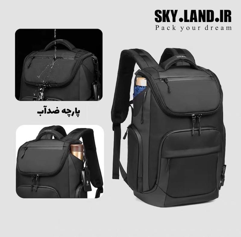 كوله ozuko 